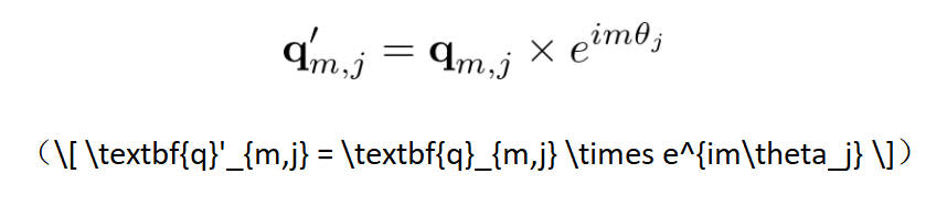 北大团队突破性提出iFairy超低比特量化方案实现模型压缩与性能双提升(图5)
