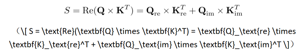 北大团队突破性提出iFairy超低比特量化方案实现模型压缩与性能双提升(图4)