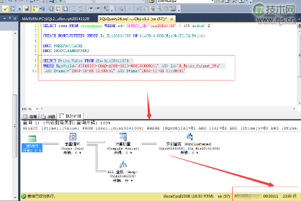 SQL Server批量写入性能优化解决大数据高并发存储瓶颈(图6)