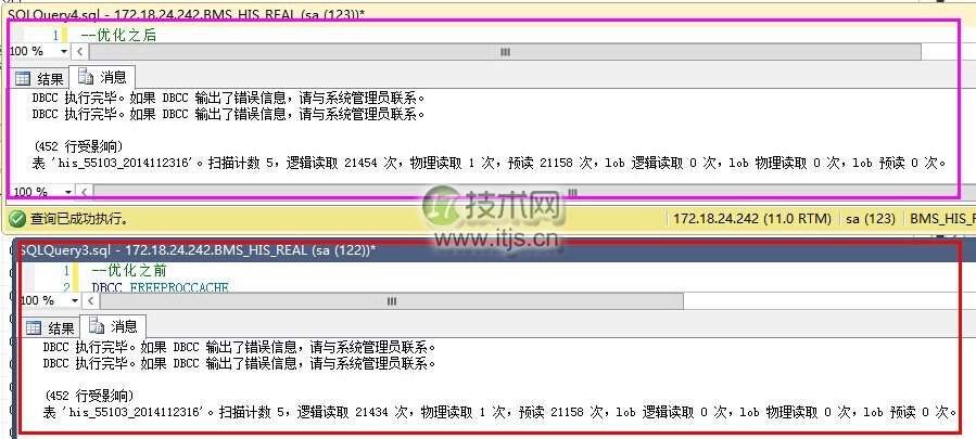 SQL Server批量写入性能优化解决大数据高并发存储瓶颈(图3)
