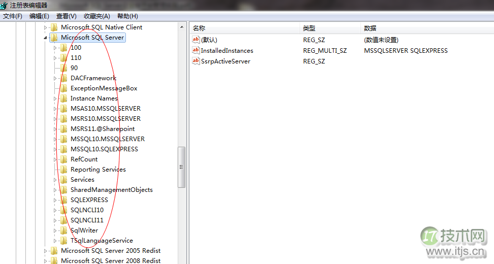 SQL Server数据库启动失败常见问题及解决方案详解(图5)