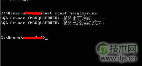 SQL Server数据库启动失败常见问题及解决方案详解(图4)