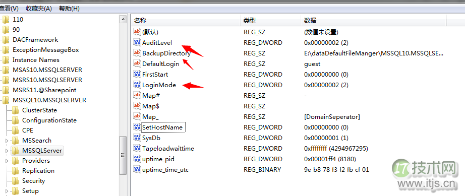SQL Server数据库启动失败常见问题及解决方案详解(图6)