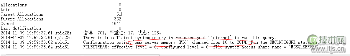 SQL Server数据库启动失败常见问题及解决方案详解(图19)