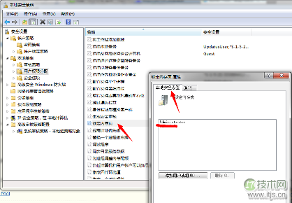 SQL Server数据库启动失败常见问题及解决方案详解(图21)