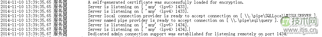 SQL Server数据库启动失败常见问题及解决方案详解(图35)