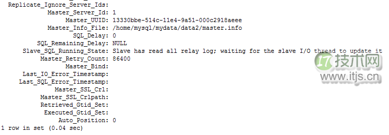 MySQL单机多实例配置详解及主从复制搭建完整指南(图6)