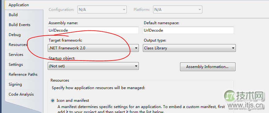 SQL Server中使用CLR集成实现URL解码功能的方法详解(图2)