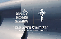 塞尔塔俱乐部与星空体育达成官方合作 推动数字化转型(图1)