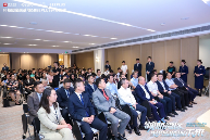 深圳科技园金融基地BEEPLUS正式启动 打造科创金融生态圈(图3)