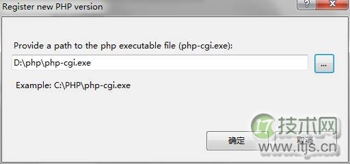 IIS7配置PHP FastCGI完整教程及PHP Manager安装指南(图5)