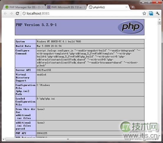 IIS7配置PHP FastCGI完整教程及PHP Manager安装指南(图8)