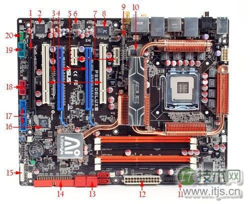 Windows 7系统电脑机箱异常如何解决