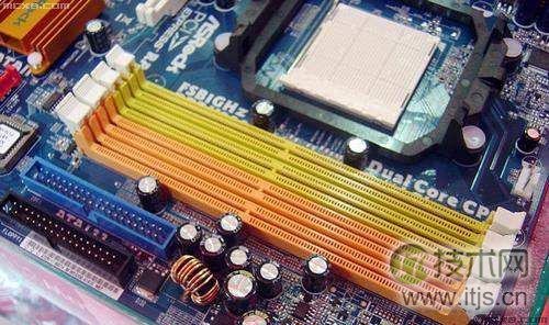 Windows 7系统电脑机箱异常如何解决