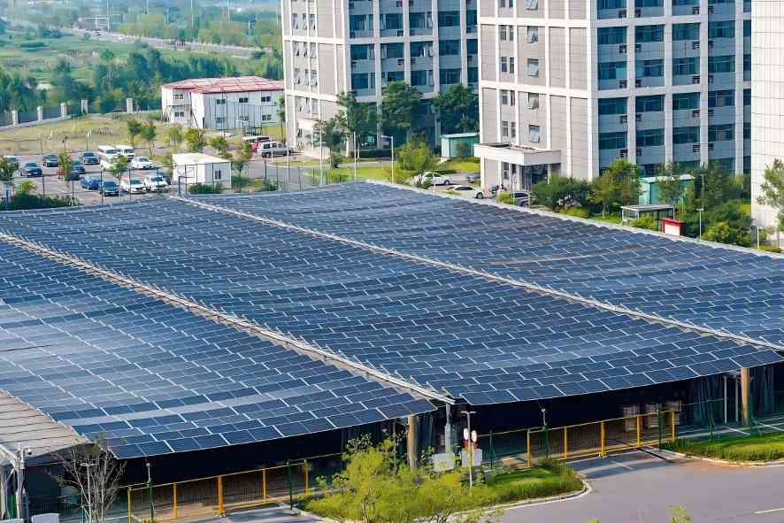 创维光伏发布羲寰生态平台 数字能源新生态启航(图1)