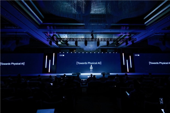 中控技术发布时序大模型TPT 2引领工业AI创新发展(图2)