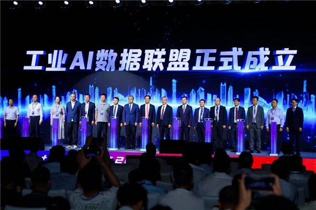 中控技术发布时序大模型TPT 2引领工业AI创新发展(图3)