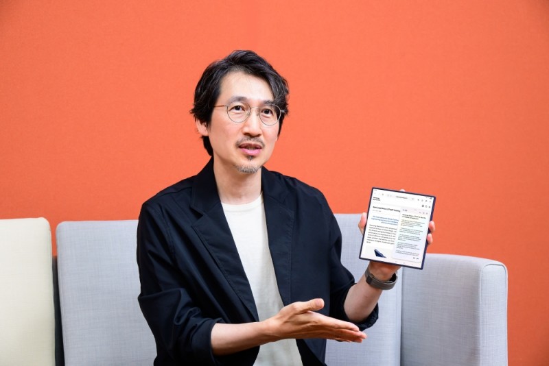 三星One UI 8携手AI技术重塑折叠屏体验(图3)