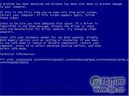 微软Windows 7操作系统蓝屏之热修复