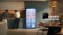 AI智能家电让科技充满温度，重新定义家居浪漫陪伴(图2)