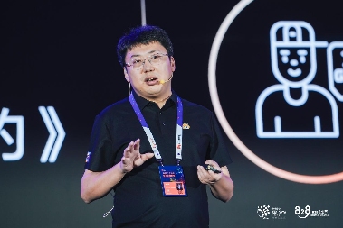 华为云Tokens服务接入CloudMatrix384超节点，AI算力性能大幅提升助力企业智能化转型(图6)