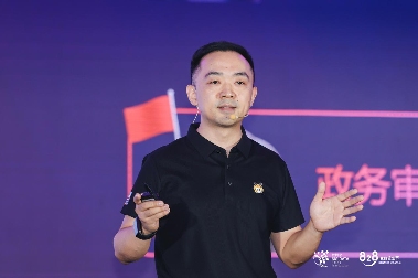 华为云Tokens服务接入CloudMatrix384超节点，AI算力性能大幅提升助力企业智能化转型(图8)