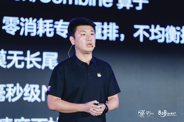 华为云Tokens服务接入CloudMatrix384超节点，AI算力性能大幅提升助力企业智能化转型(图4)