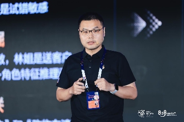 华为云Tokens服务接入CloudMatrix384超节点，AI算力性能大幅提升助力企业智能化转型(图11)