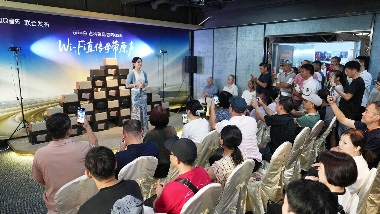 杰科Q25臻品音箱亮相阳江十八子音乐节，Wi-Fi直传母带音质震撼业界(图1)