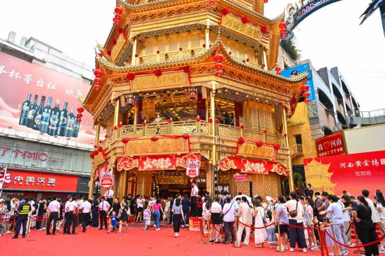 七夕浪漫经济引爆消费热潮 珠宝美妆团购订单激增超200%(图2)