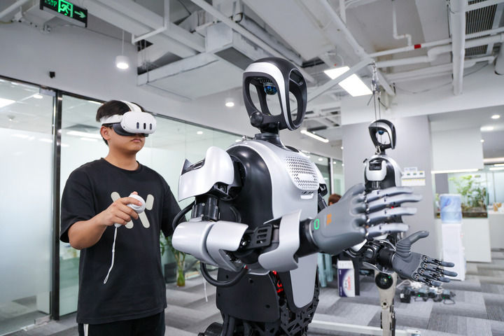 深圳经济特区45年发展历程与改革创新动能分析(图3)