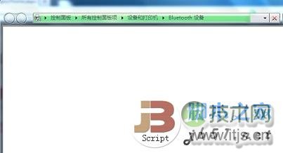 Windows 7蓝牙怎么打开 三联