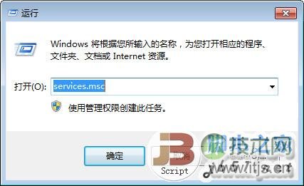 电脑蓝牙图标消失不见怎么办 蓝牙模块丢失解决方法(图2)