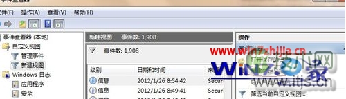 选择“筛选”选项
