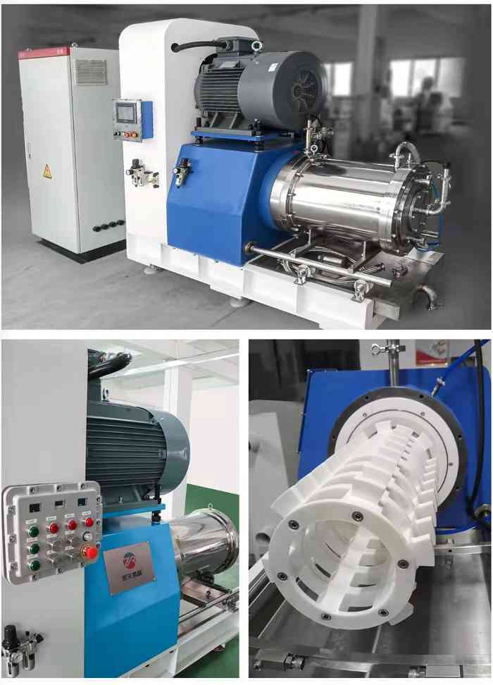 棒销纳米卧式砂磨机实现超细研磨技术突破(图2)