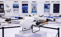 AI赋能数智转型 第十五届智慧城市智博会宁波启幕(图5)