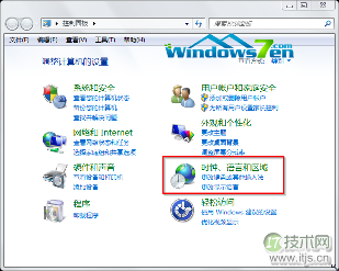 ‘时钟，语言和区域