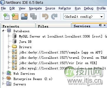 数据库资源管理器
