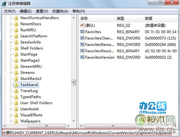 Windows 7预览窗口尺寸设置步骤