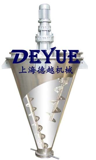 DSH 锥形螺旋混合机(图2)