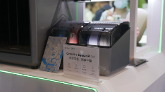 创想三维携多款新品亮相Formnext Asia深圳(图8)