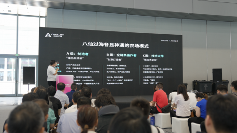 创想三维携多款新品亮相Formnext Asia深圳(图9)