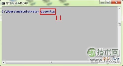 怎样在电脑中添加第二个IP地址