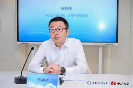 哈工大华为共建鲲鹏昇腾科教创新孵化中心助力科技自立自强(图4)
