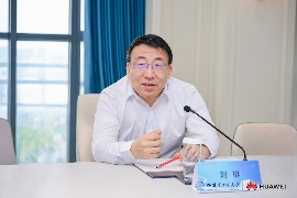 哈工大华为共建鲲鹏昇腾科教创新孵化中心助力科技自立自强(图3)