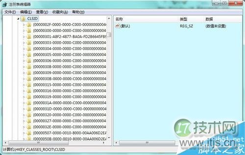 怎么删除资源管理器家庭组图标