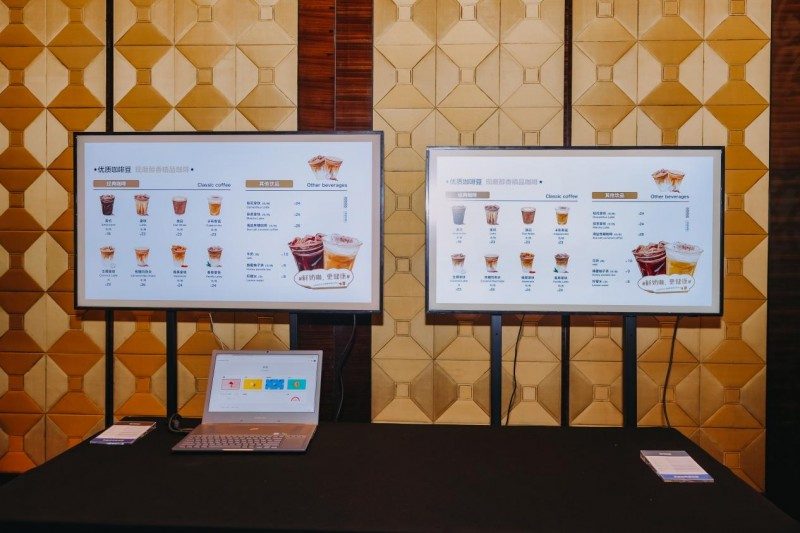 赋能行业伙伴，共创显示新生态：2025年三星商显新品鉴赏会北京站举行(图8)