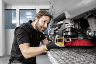 德国卡赫发布2024可持续发展报告(图2)