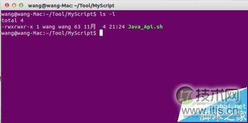 Ubuntu桌面创建网址快捷方式完全教程(图3)