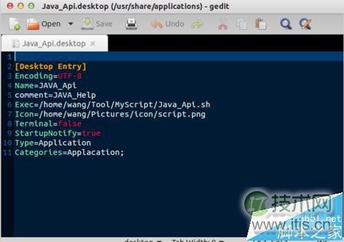 Ubuntu桌面创建网址快捷方式完全教程(图4)